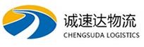 宁波到汕尾物流公司